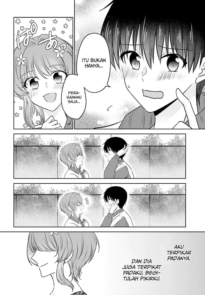 Kanojo ga Senpai ni NTR-reta no de, Senpai no Kanojo wo NTR-masu Chapter 2