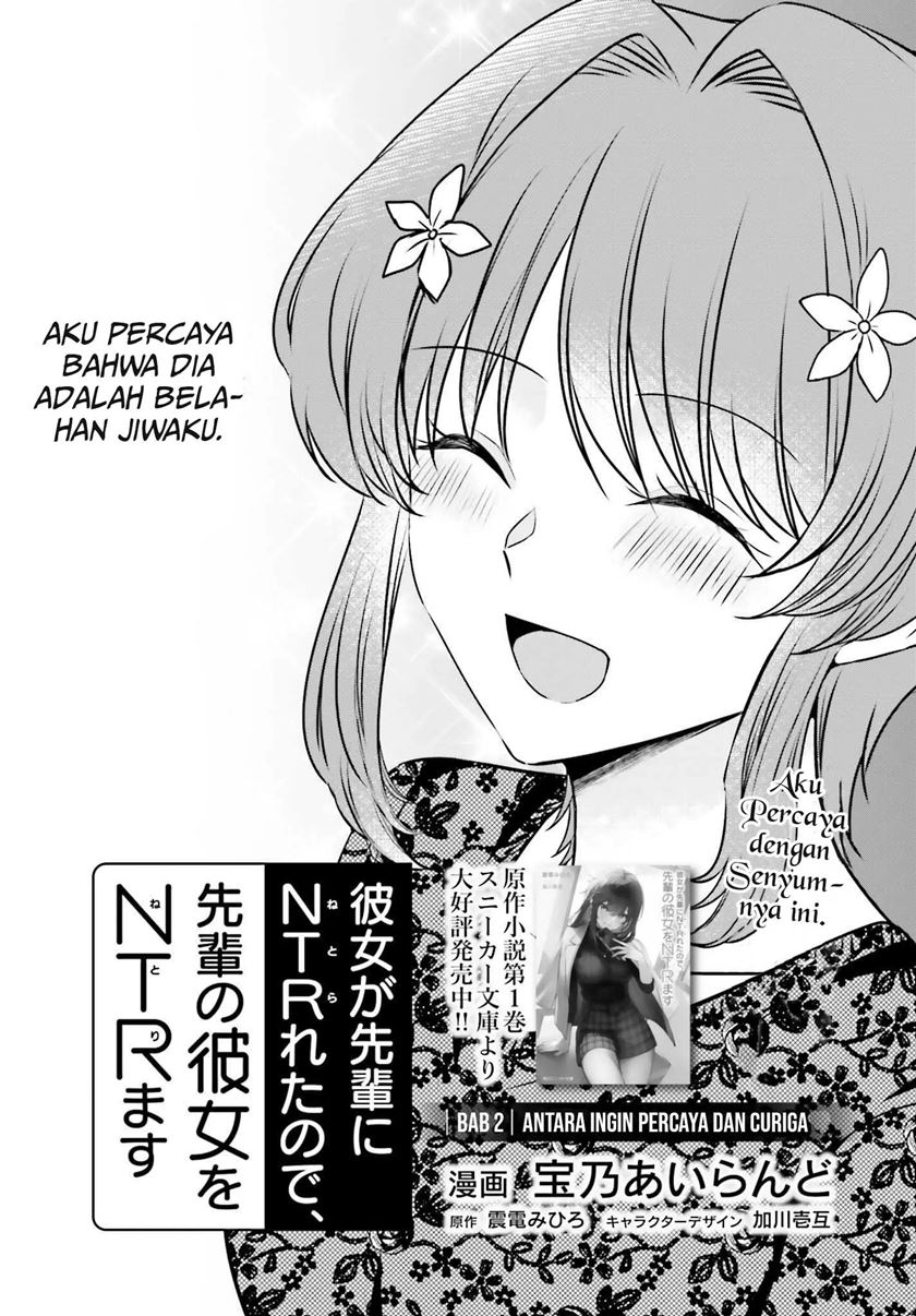 Kanojo ga Senpai ni NTR-reta no de, Senpai no Kanojo wo NTR-masu Chapter 2