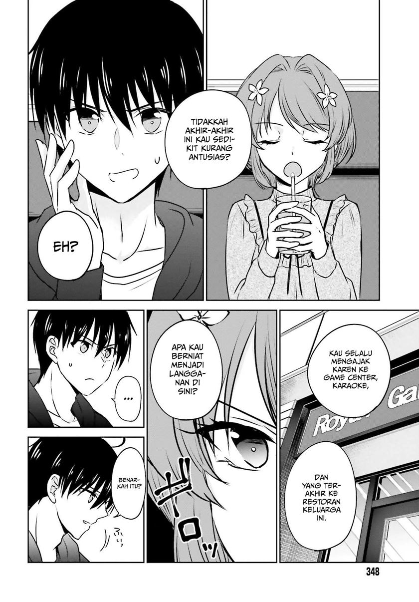 Kanojo ga Senpai ni NTR-reta no de, Senpai no Kanojo wo NTR-masu Chapter 2