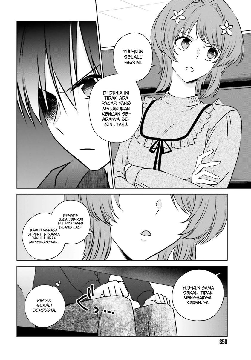 Kanojo ga Senpai ni NTR-reta no de, Senpai no Kanojo wo NTR-masu Chapter 2