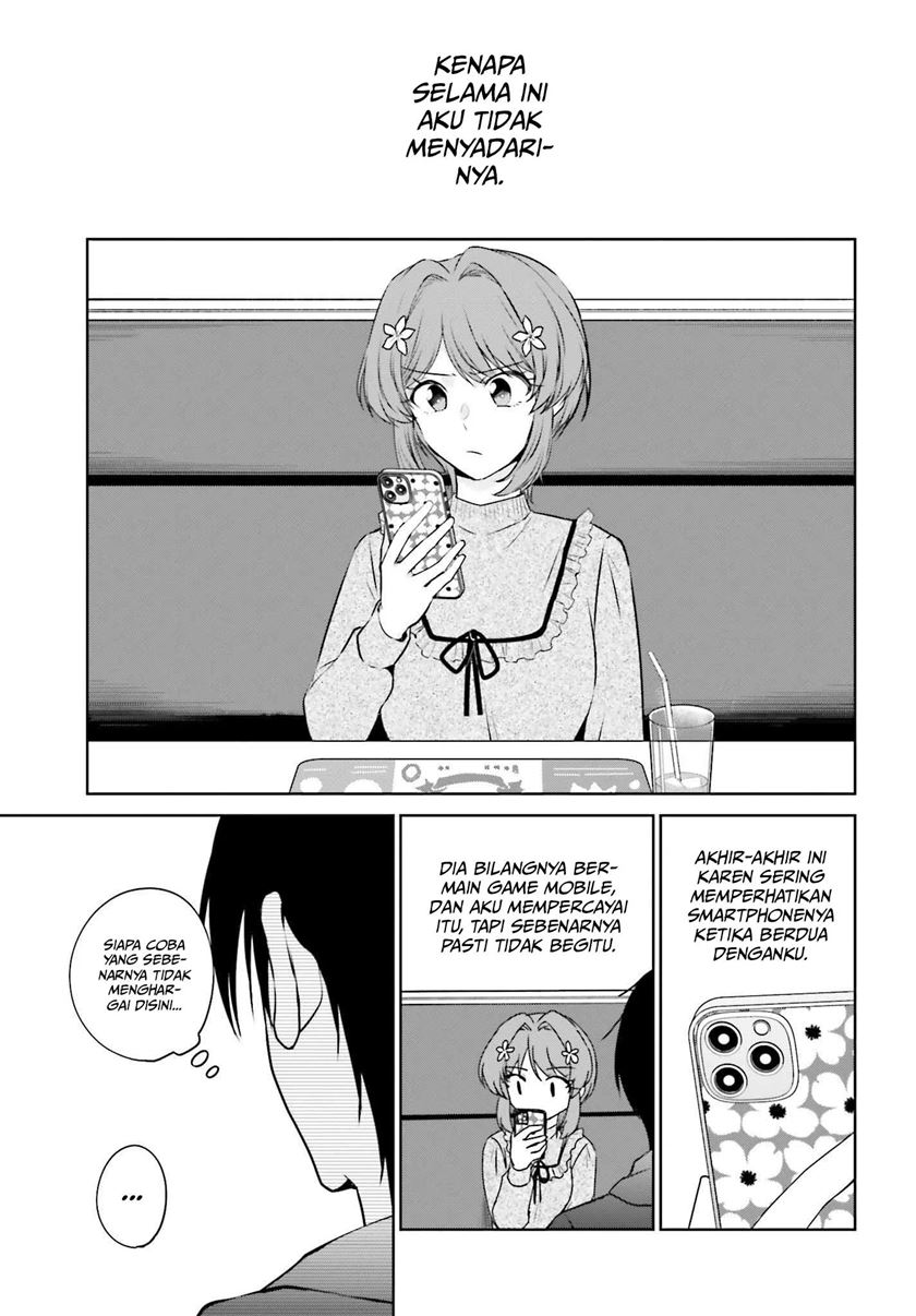 Kanojo ga Senpai ni NTR-reta no de, Senpai no Kanojo wo NTR-masu Chapter 2