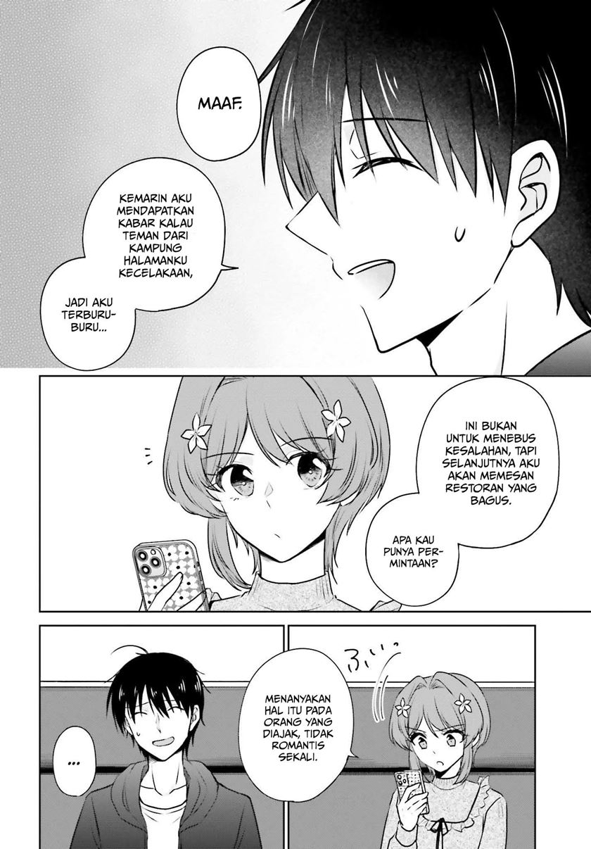 Kanojo ga Senpai ni NTR-reta no de, Senpai no Kanojo wo NTR-masu Chapter 2