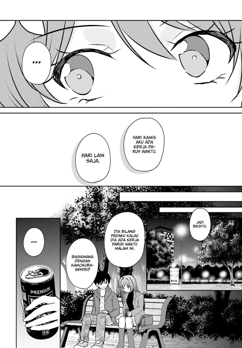 Kanojo ga Senpai ni NTR-reta no de, Senpai no Kanojo wo NTR-masu Chapter 2