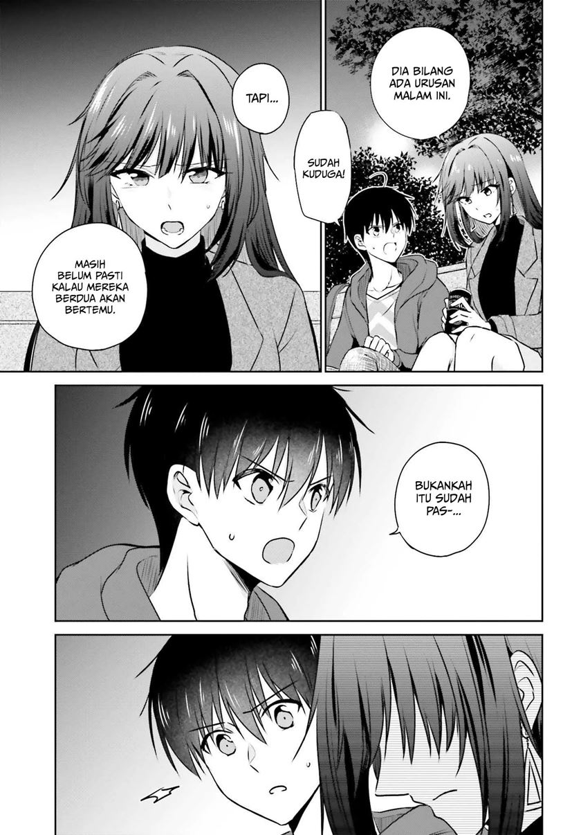 Kanojo ga Senpai ni NTR-reta no de, Senpai no Kanojo wo NTR-masu Chapter 2