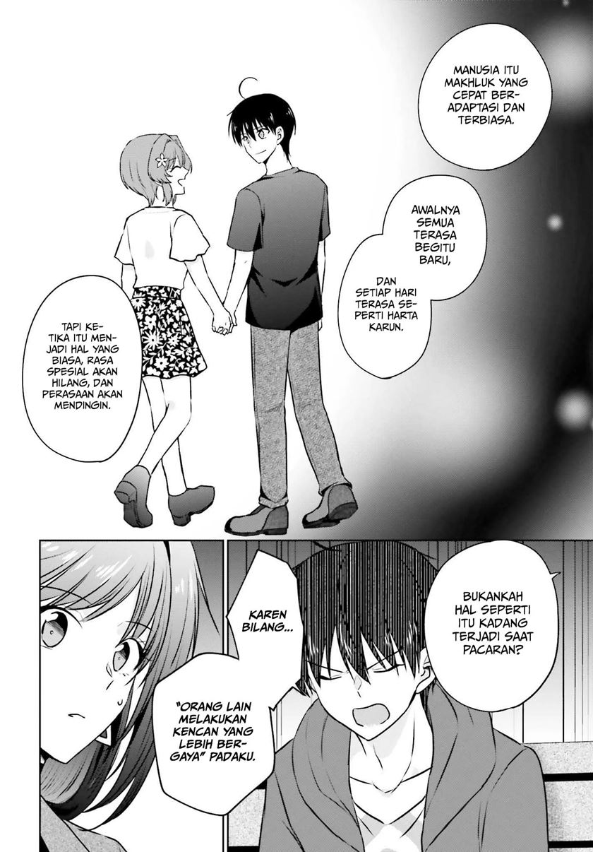 Kanojo ga Senpai ni NTR-reta no de, Senpai no Kanojo wo NTR-masu Chapter 2