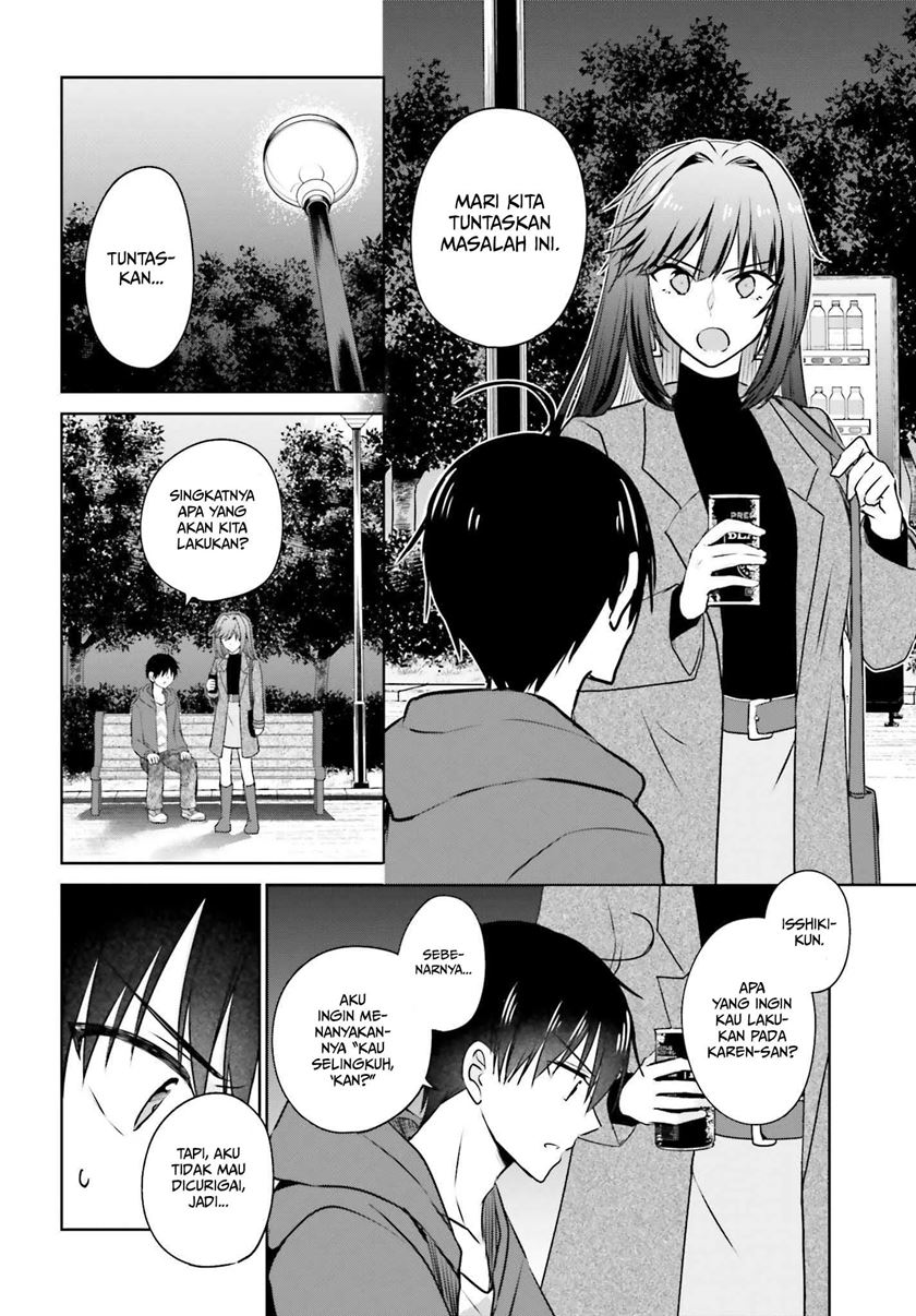 Kanojo ga Senpai ni NTR-reta no de, Senpai no Kanojo wo NTR-masu Chapter 2