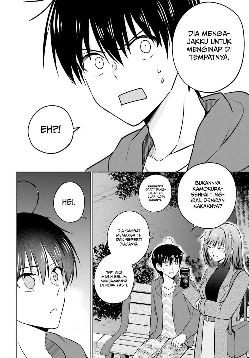 Kanojo ga Senpai ni NTR-reta no de, Senpai no Kanojo wo NTR-masu Chapter 2