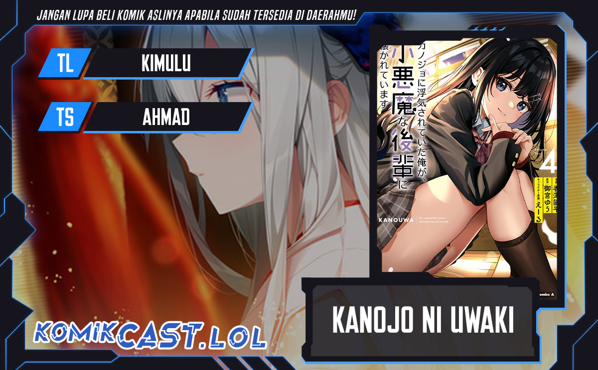 Kanojo ni Uwaki Sareteita Ore ga Koakuma na Kouhai ni Natsukarete Imasu