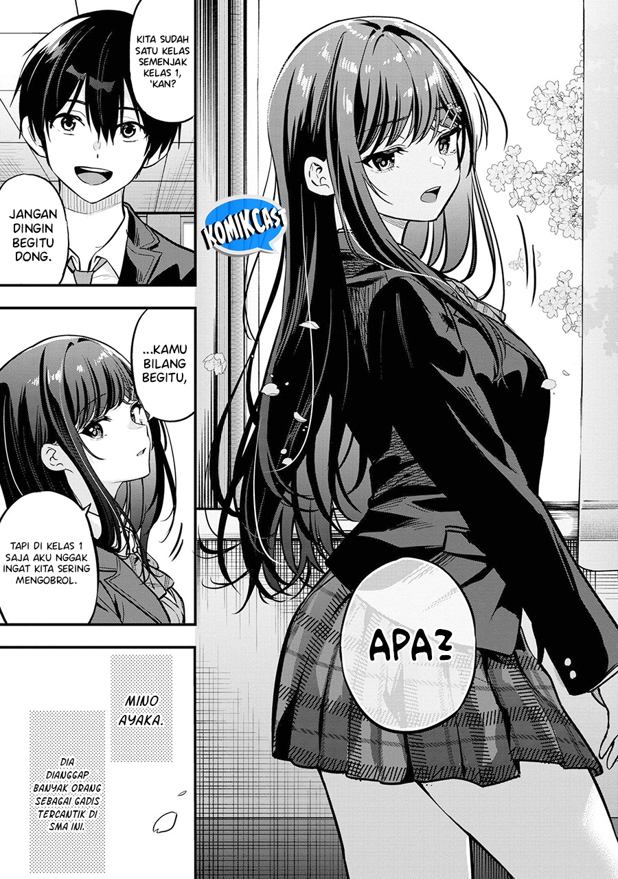 Kanojo ni Uwaki Sareteita Ore ga Koakuma na Kouhai ni Natsukarete Imasu