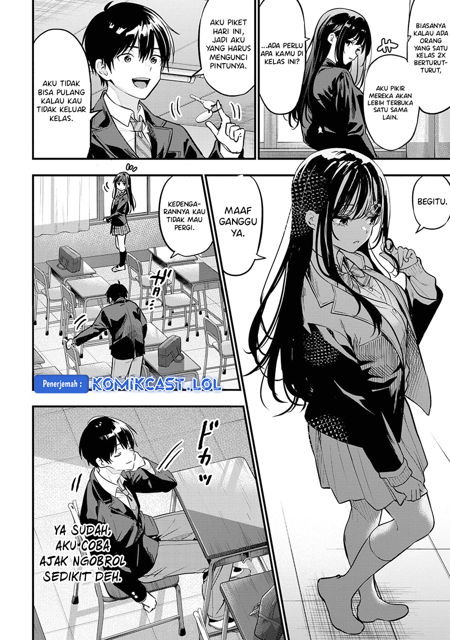 Kanojo ni Uwaki Sareteita Ore ga Koakuma na Kouhai ni Natsukarete Imasu