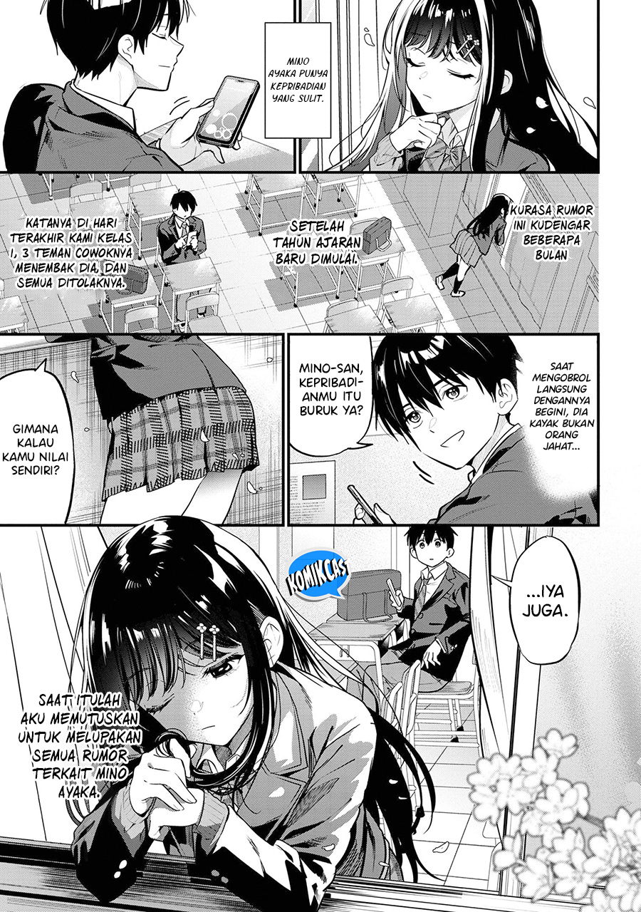 Kanojo ni Uwaki Sareteita Ore ga Koakuma na Kouhai ni Natsukarete Imasu