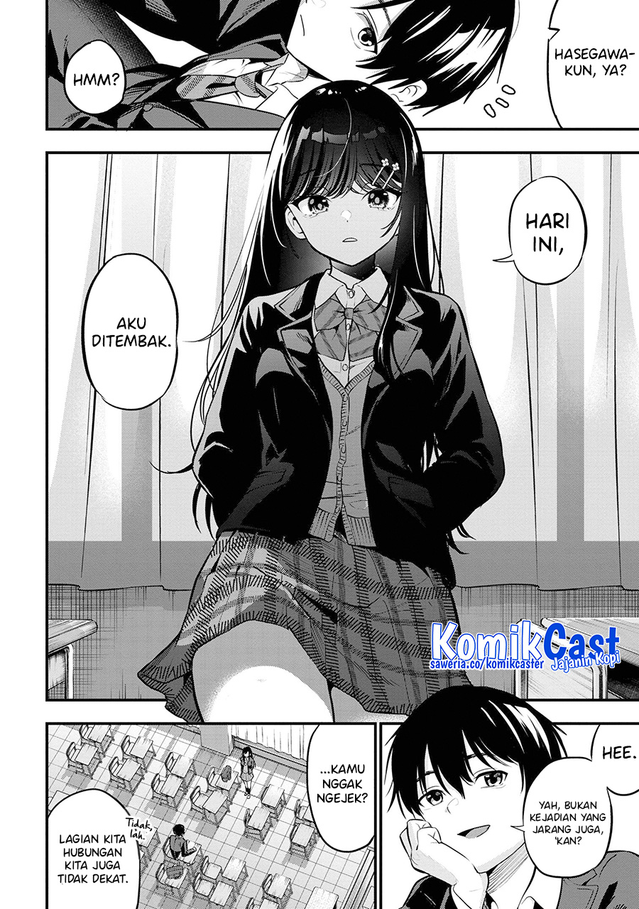 Kanojo ni Uwaki Sareteita Ore ga Koakuma na Kouhai ni Natsukarete Imasu