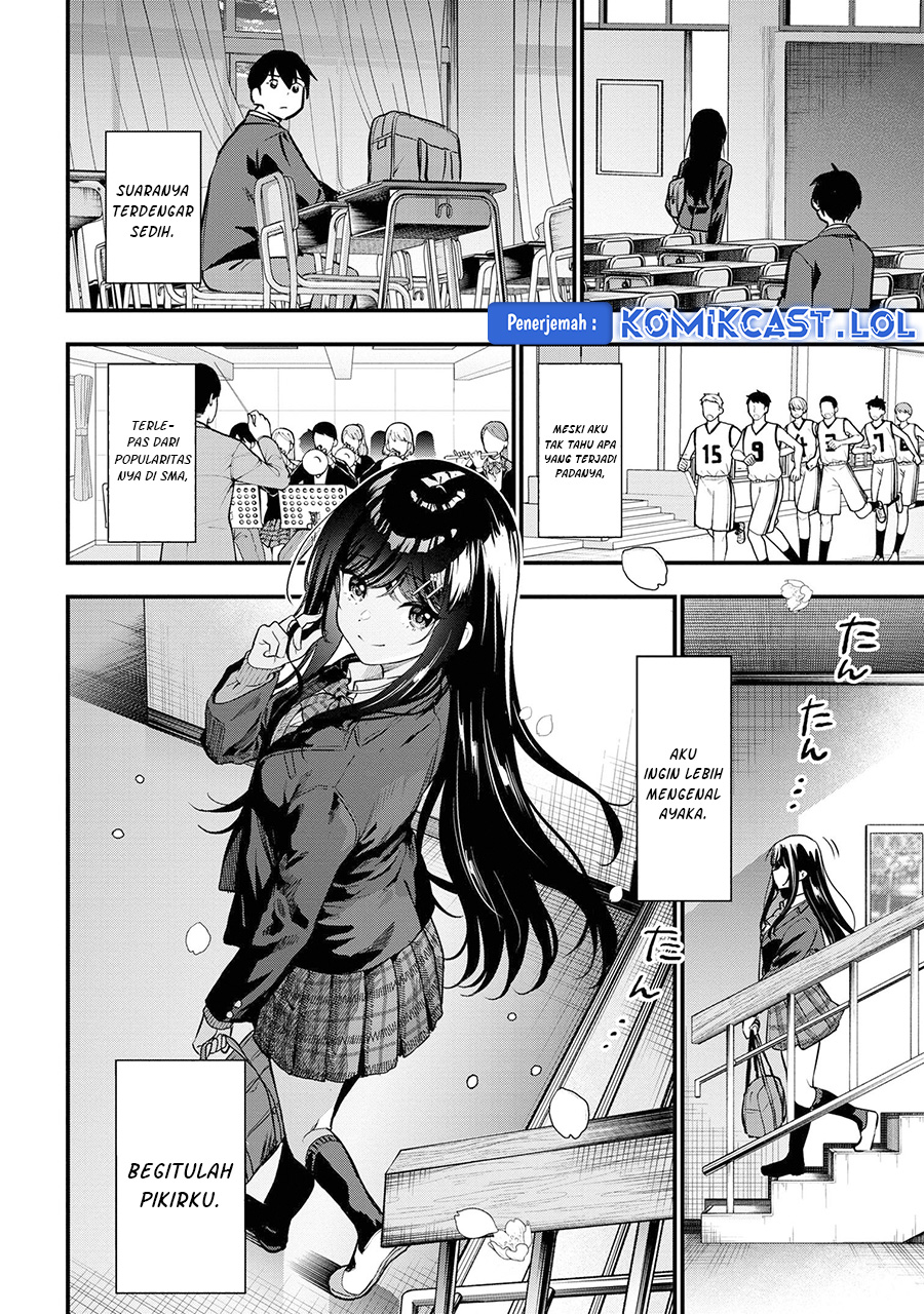Kanojo ni Uwaki Sareteita Ore ga Koakuma na Kouhai ni Natsukarete Imasu
