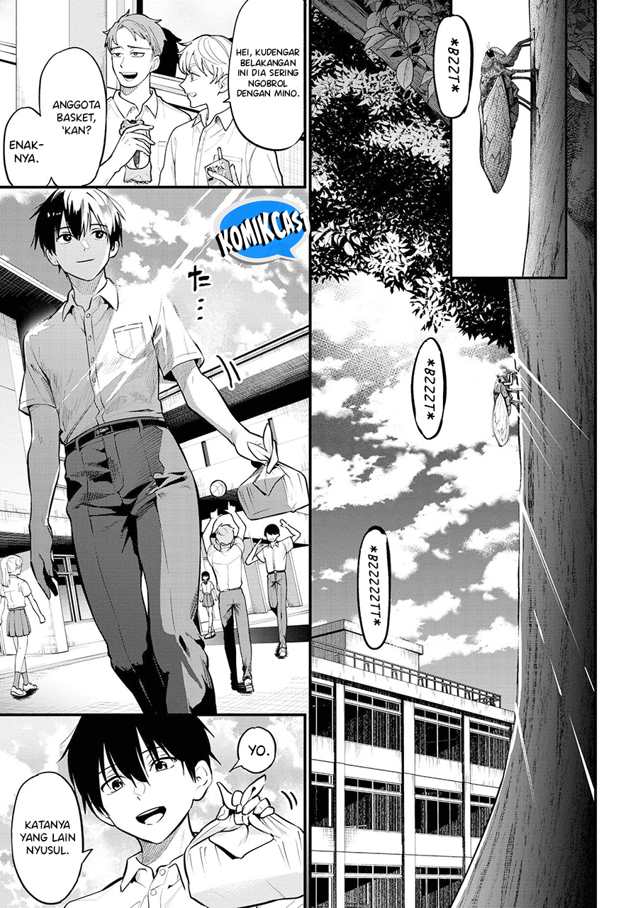 Kanojo ni Uwaki Sareteita Ore ga Koakuma na Kouhai ni Natsukarete Imasu