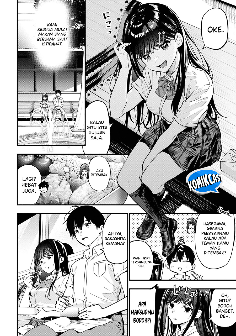 Kanojo ni Uwaki Sareteita Ore ga Koakuma na Kouhai ni Natsukarete Imasu