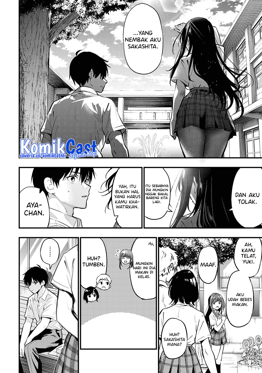 Kanojo ni Uwaki Sareteita Ore ga Koakuma na Kouhai ni Natsukarete Imasu