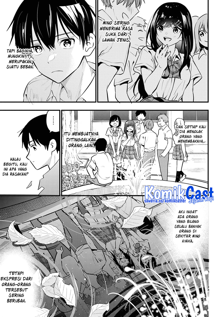 Kanojo ni Uwaki Sareteita Ore ga Koakuma na Kouhai ni Natsukarete Imasu