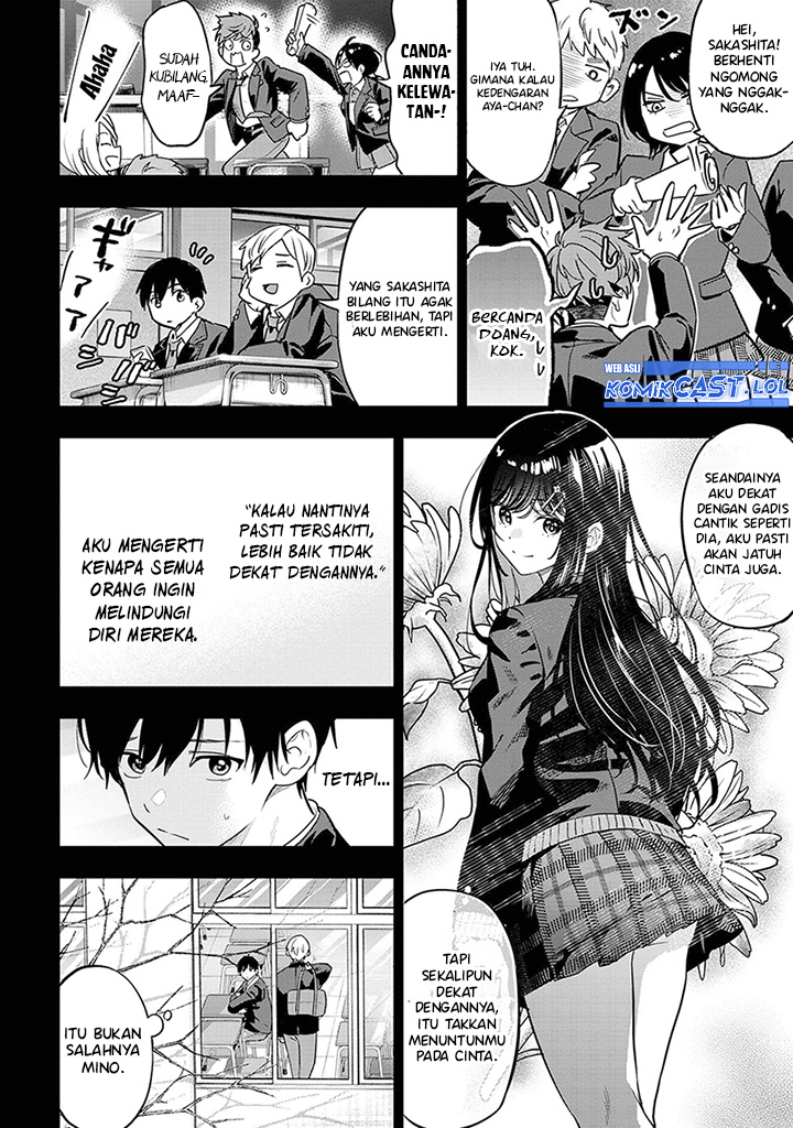 Kanojo ni Uwaki Sareteita Ore ga Koakuma na Kouhai ni Natsukarete Imasu