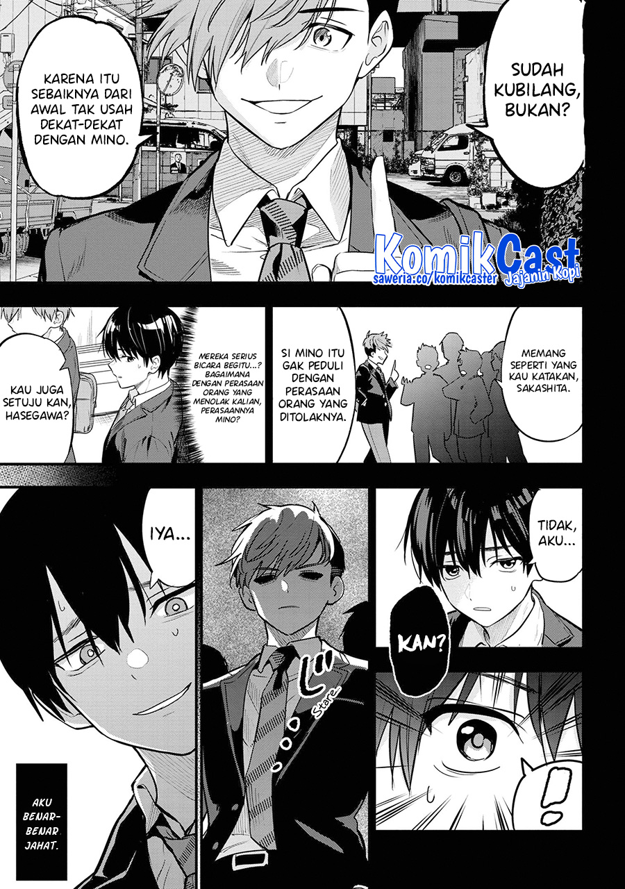 Kanojo ni Uwaki Sareteita Ore ga Koakuma na Kouhai ni Natsukarete Imasu