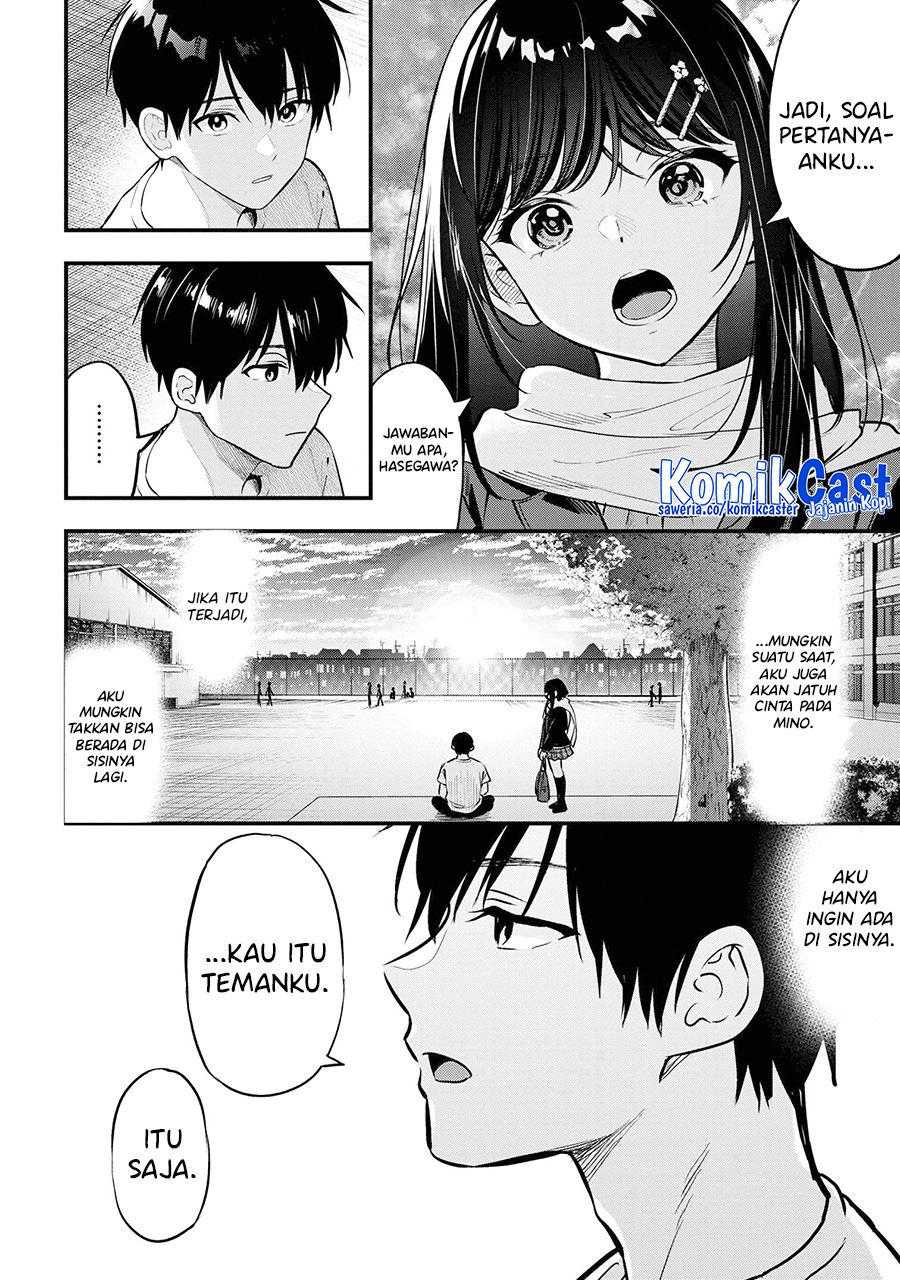 Kanojo ni Uwaki Sareteita Ore ga Koakuma na Kouhai ni Natsukarete Imasu
