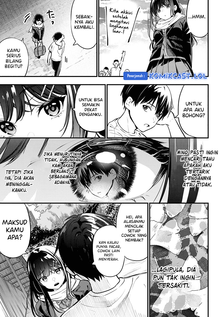 Kanojo ni Uwaki Sareteita Ore ga Koakuma na Kouhai ni Natsukarete Imasu