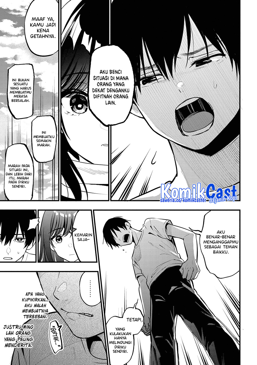 Kanojo ni Uwaki Sareteita Ore ga Koakuma na Kouhai ni Natsukarete Imasu