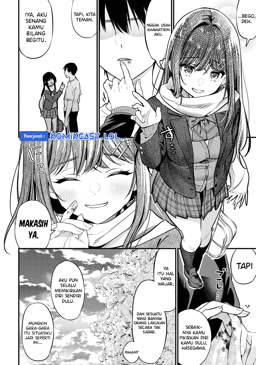 Kanojo ni Uwaki Sareteita Ore ga Koakuma na Kouhai ni Natsukarete Imasu