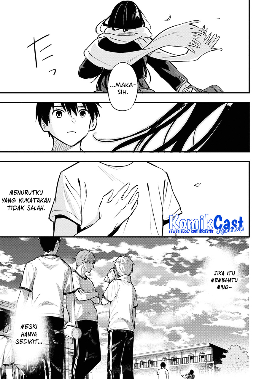 Kanojo ni Uwaki Sareteita Ore ga Koakuma na Kouhai ni Natsukarete Imasu