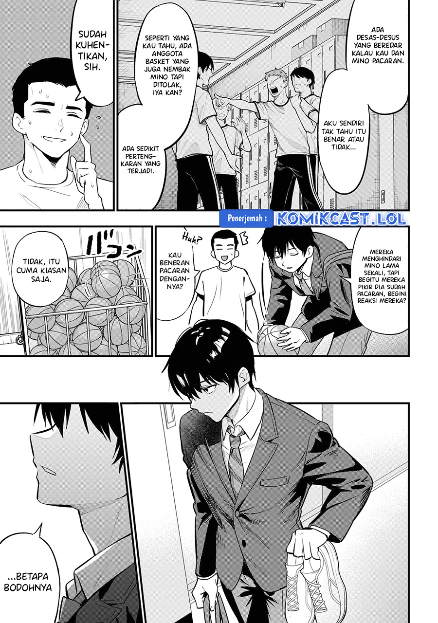 Kanojo ni Uwaki Sareteita Ore ga Koakuma na Kouhai ni Natsukarete Imasu