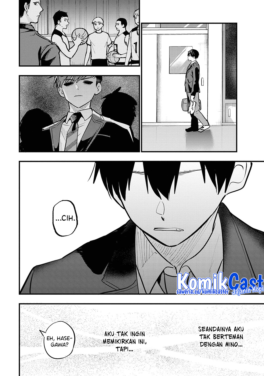 Kanojo ni Uwaki Sareteita Ore ga Koakuma na Kouhai ni Natsukarete Imasu