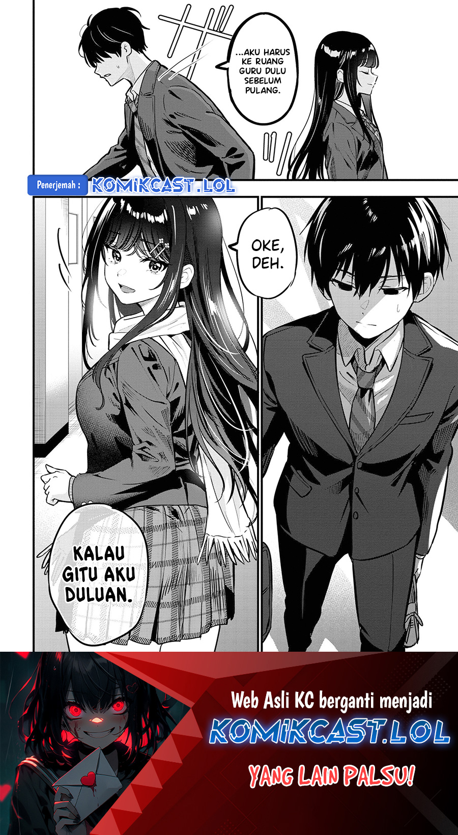 Kanojo ni Uwaki Sareteita Ore ga Koakuma na Kouhai ni Natsukarete Imasu