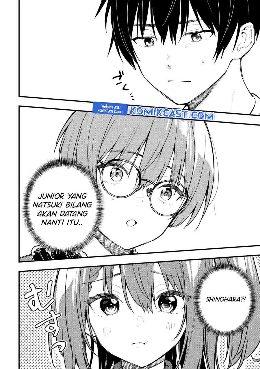 Kanojo ni Uwaki Sareteita Ore ga Koakuma na Kouhai ni Natsukarete Imasu