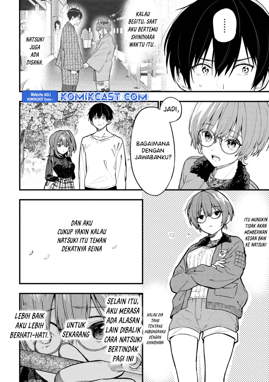 Kanojo ni Uwaki Sareteita Ore ga Koakuma na Kouhai ni Natsukarete Imasu