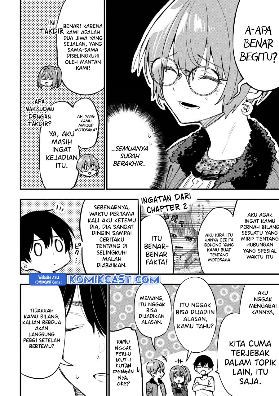 Kanojo ni Uwaki Sareteita Ore ga Koakuma na Kouhai ni Natsukarete Imasu