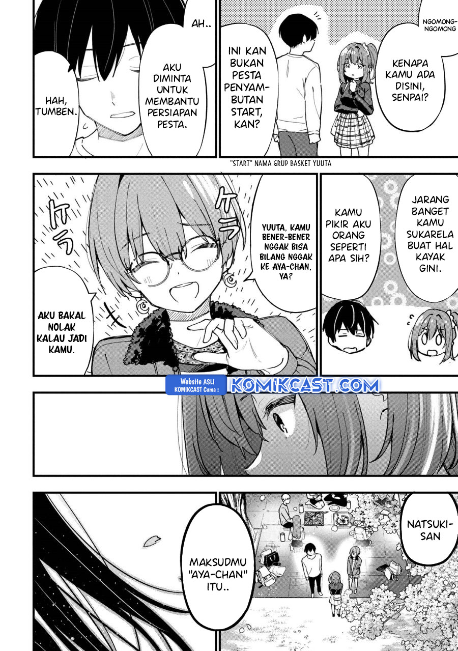 Kanojo ni Uwaki Sareteita Ore ga Koakuma na Kouhai ni Natsukarete Imasu