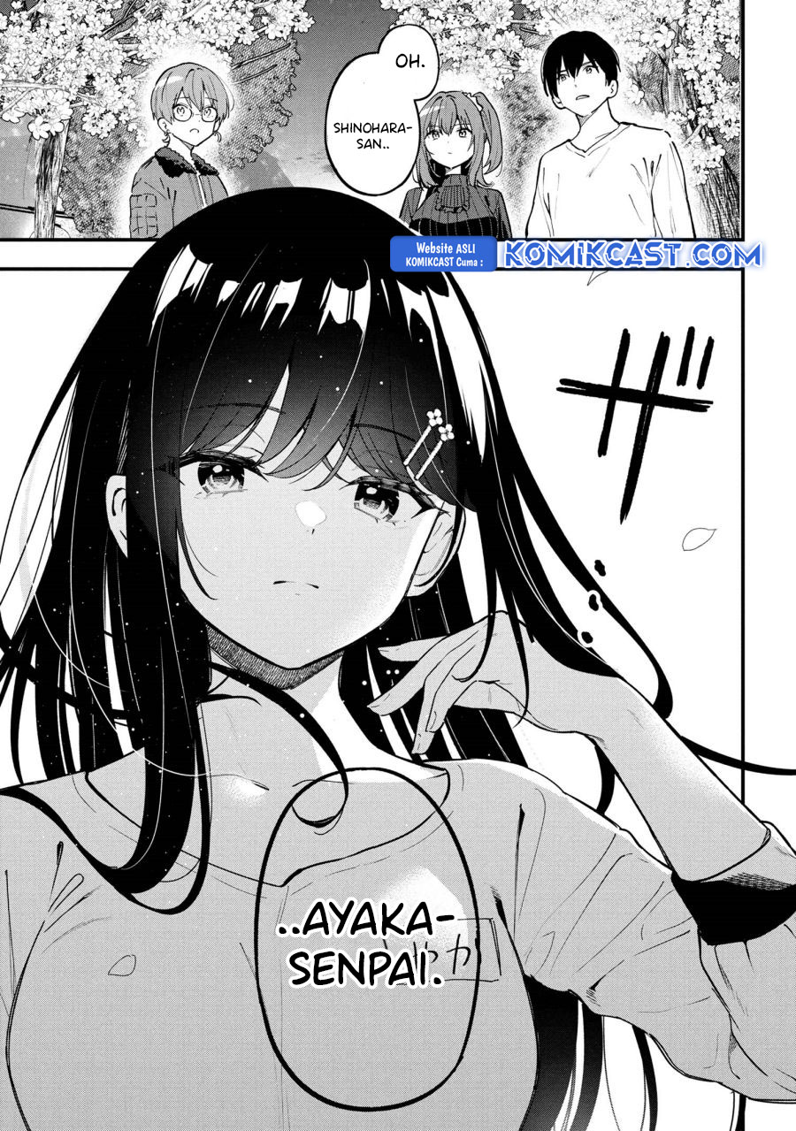 Kanojo ni Uwaki Sareteita Ore ga Koakuma na Kouhai ni Natsukarete Imasu