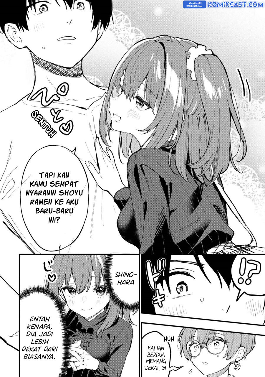 Kanojo ni Uwaki Sareteita Ore ga Koakuma na Kouhai ni Natsukarete Imasu