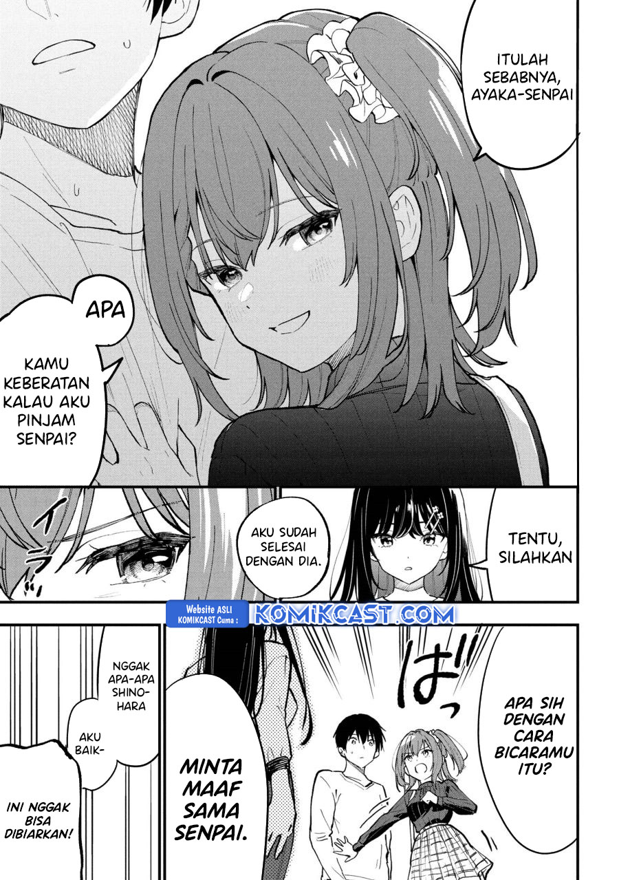 Kanojo ni Uwaki Sareteita Ore ga Koakuma na Kouhai ni Natsukarete Imasu