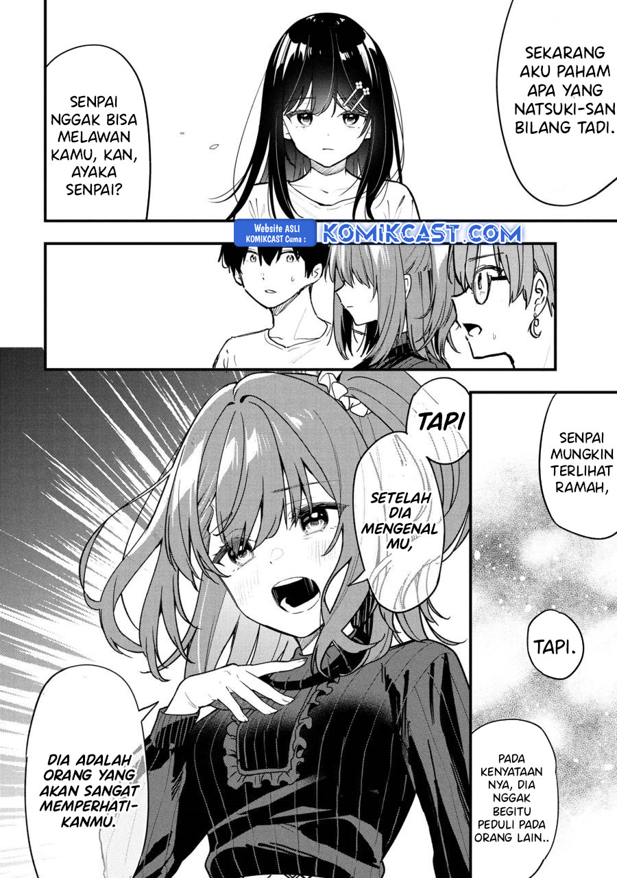 Kanojo ni Uwaki Sareteita Ore ga Koakuma na Kouhai ni Natsukarete Imasu