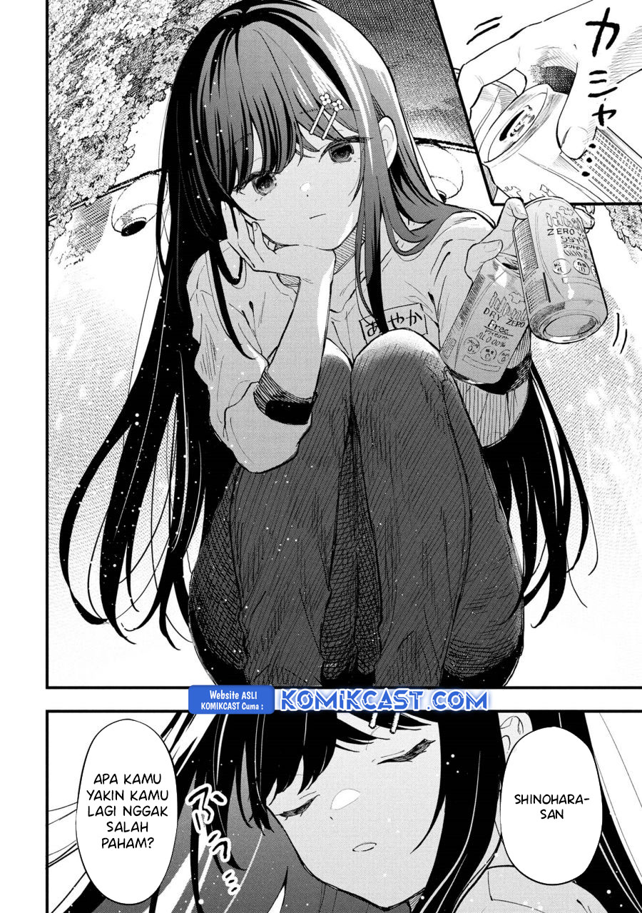 Kanojo ni Uwaki Sareteita Ore ga Koakuma na Kouhai ni Natsukarete Imasu