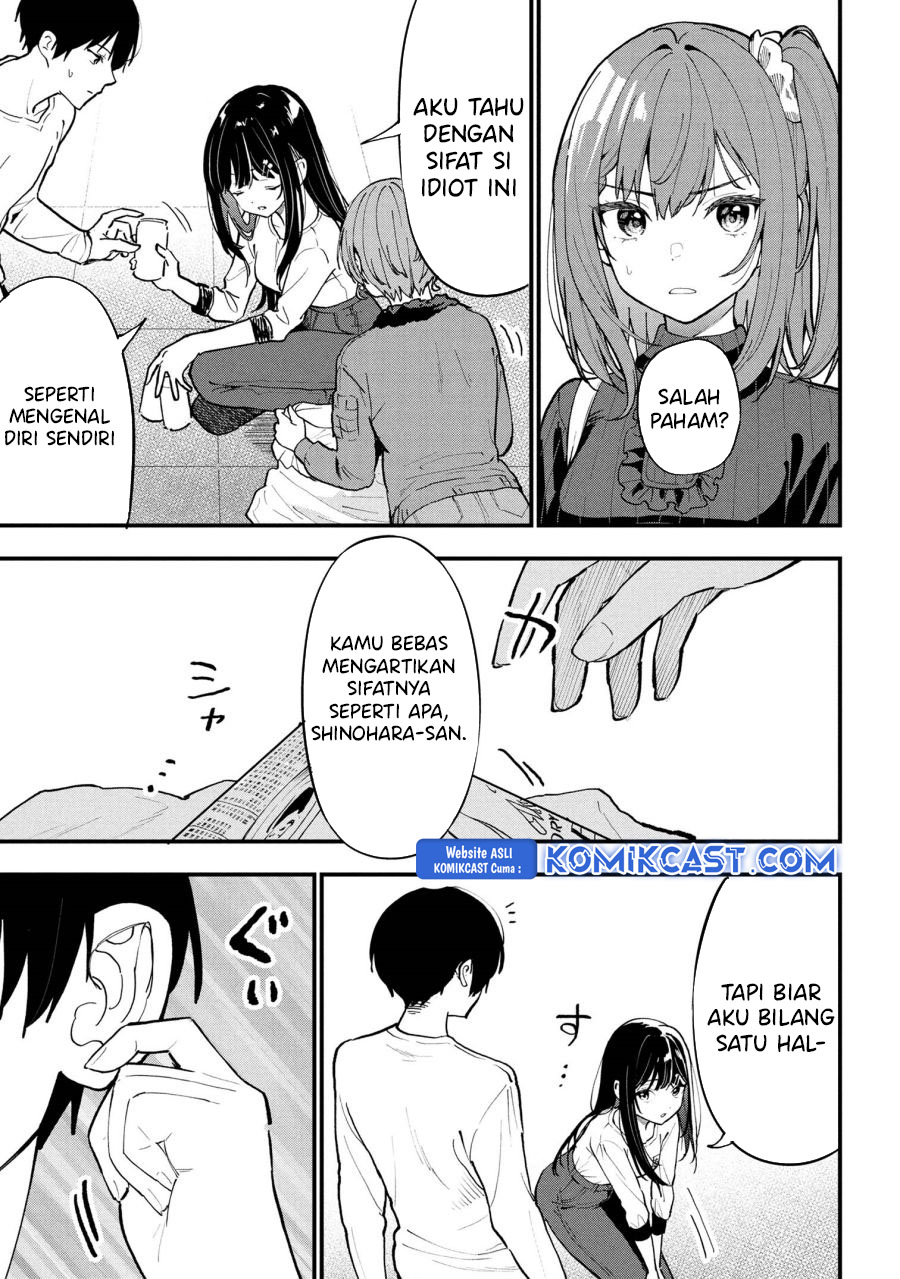 Kanojo ni Uwaki Sareteita Ore ga Koakuma na Kouhai ni Natsukarete Imasu