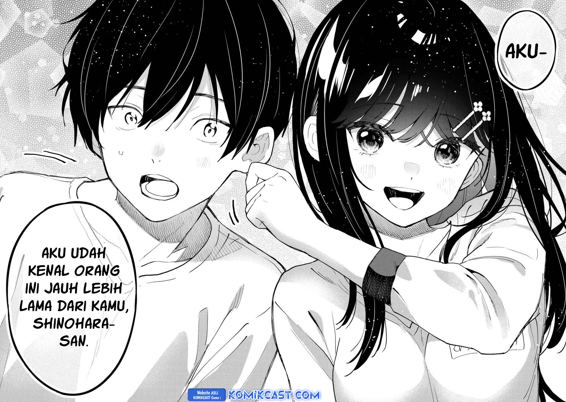 Kanojo ni Uwaki Sareteita Ore ga Koakuma na Kouhai ni Natsukarete Imasu