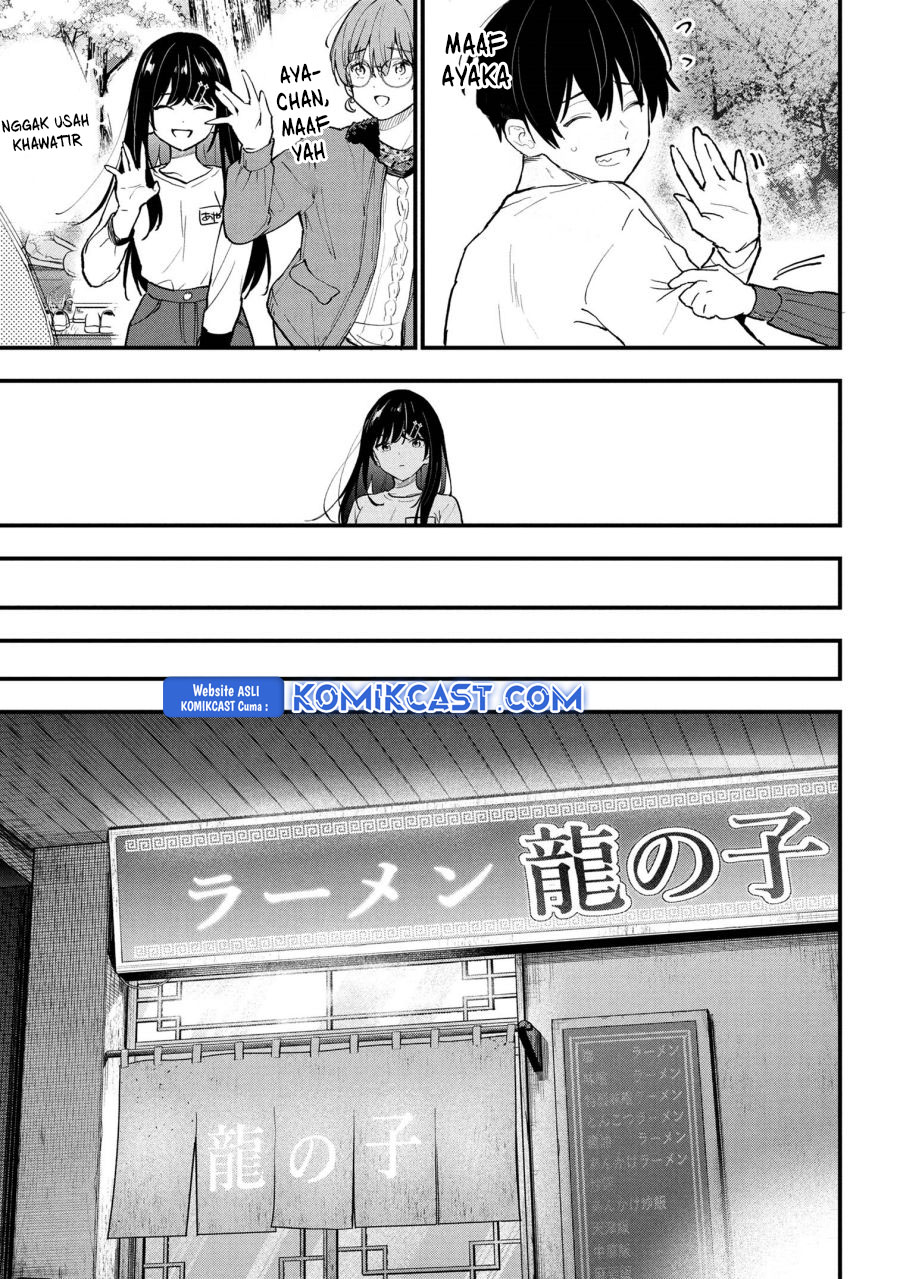 Kanojo ni Uwaki Sareteita Ore ga Koakuma na Kouhai ni Natsukarete Imasu