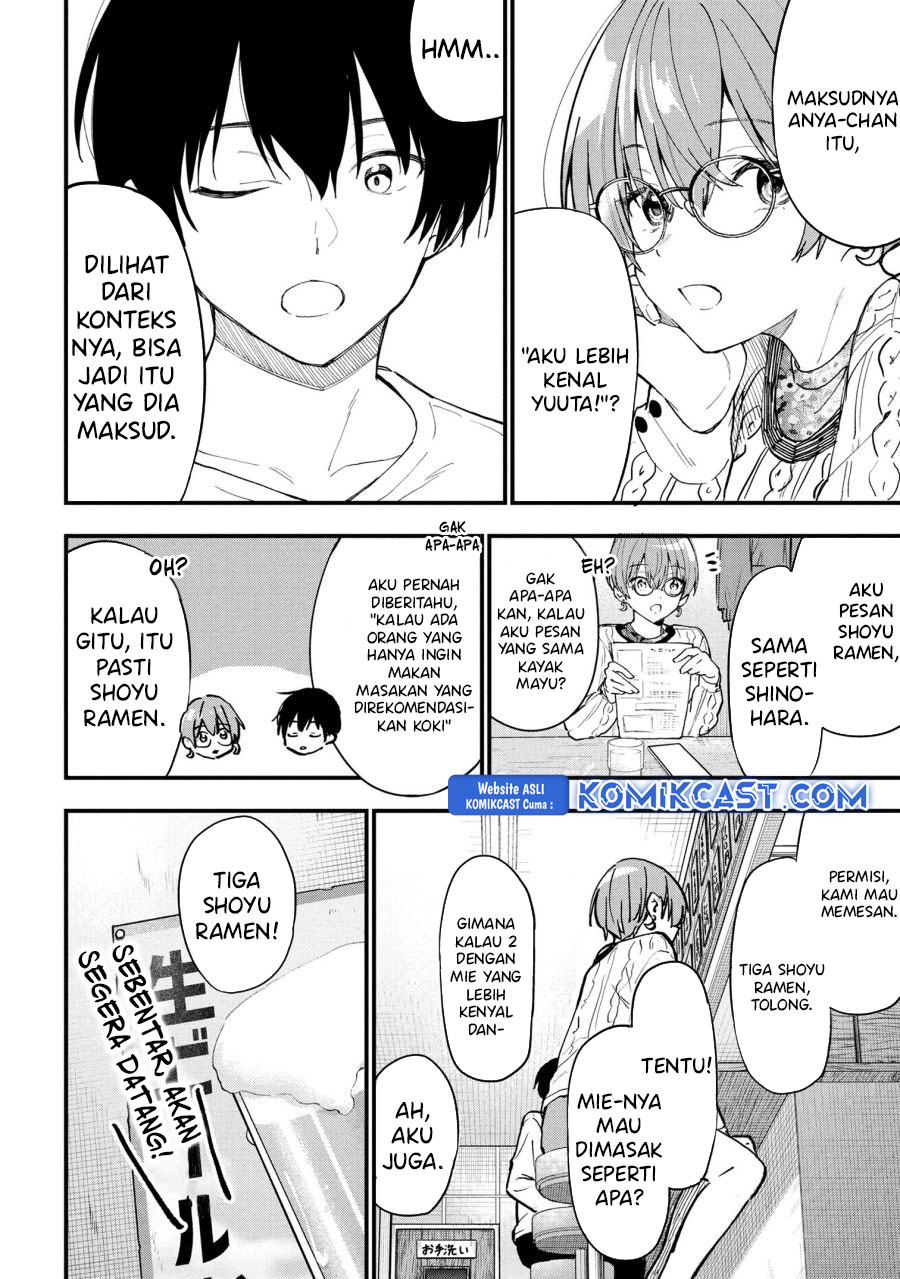 Kanojo ni Uwaki Sareteita Ore ga Koakuma na Kouhai ni Natsukarete Imasu