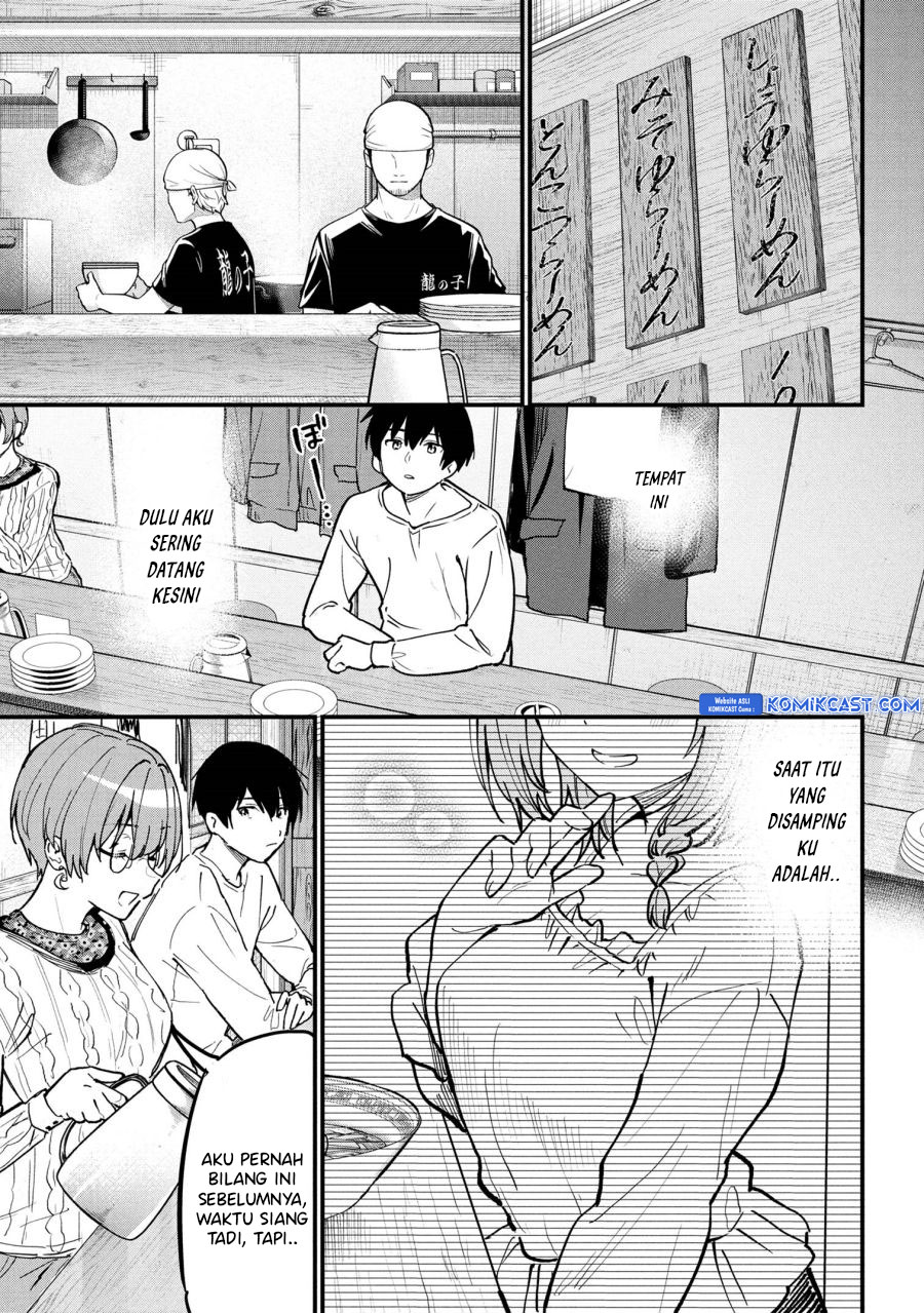 Kanojo ni Uwaki Sareteita Ore ga Koakuma na Kouhai ni Natsukarete Imasu