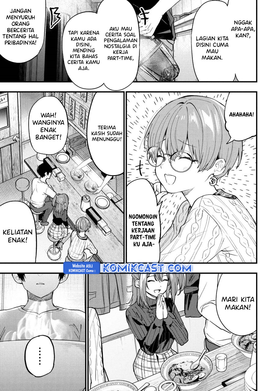 Kanojo ni Uwaki Sareteita Ore ga Koakuma na Kouhai ni Natsukarete Imasu