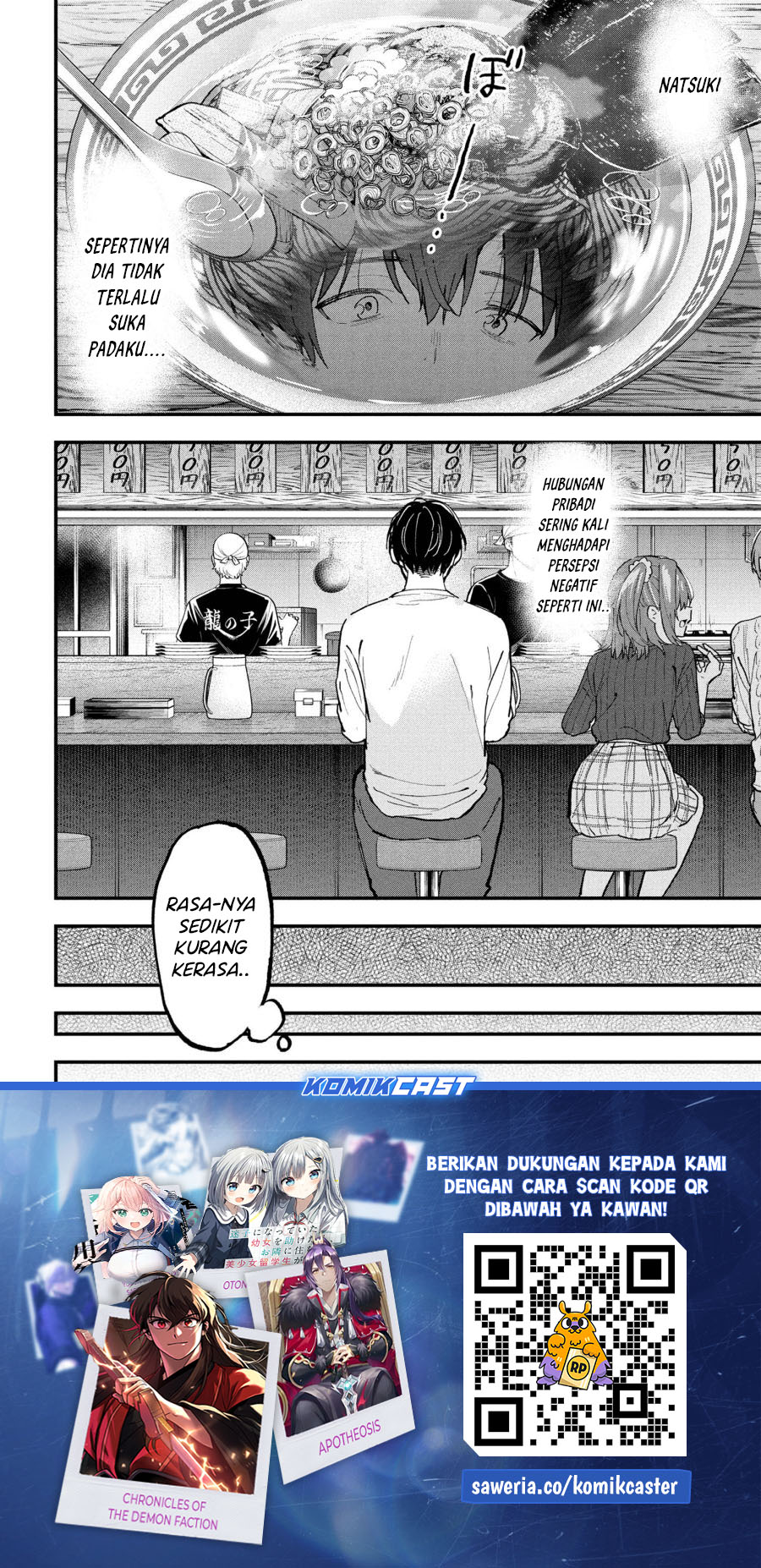 Kanojo ni Uwaki Sareteita Ore ga Koakuma na Kouhai ni Natsukarete Imasu