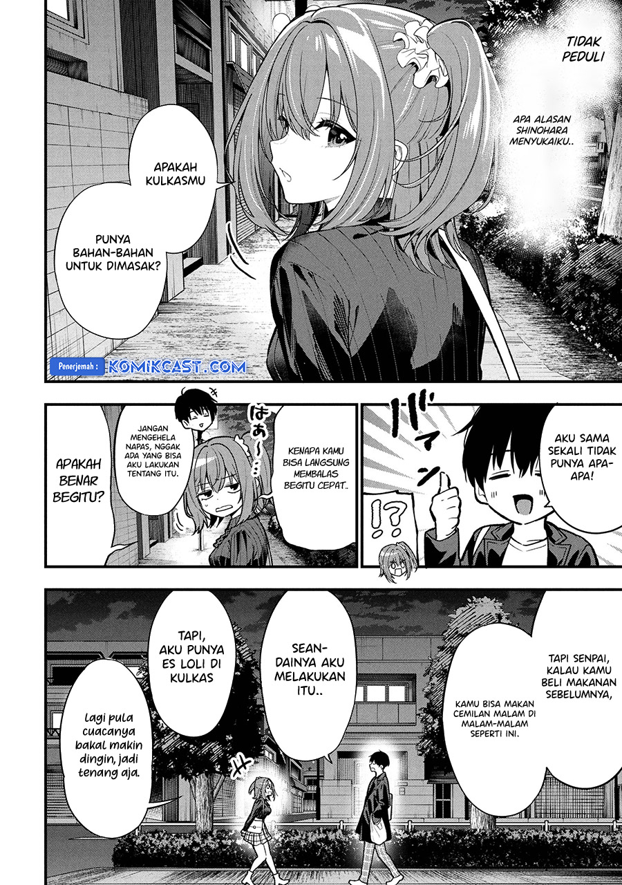 Kanojo ni Uwaki Sareteita Ore ga Koakuma na Kouhai ni Natsukarete Imasu