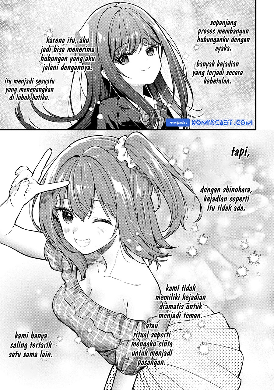 Kanojo ni Uwaki Sareteita Ore ga Koakuma na Kouhai ni Natsukarete Imasu