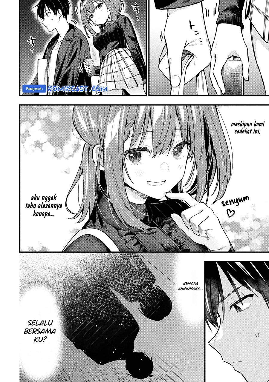 Kanojo ni Uwaki Sareteita Ore ga Koakuma na Kouhai ni Natsukarete Imasu